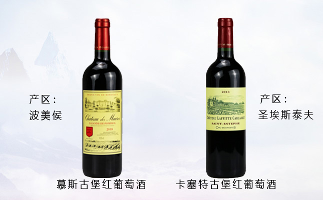 成都紅酒批發(fā)市場